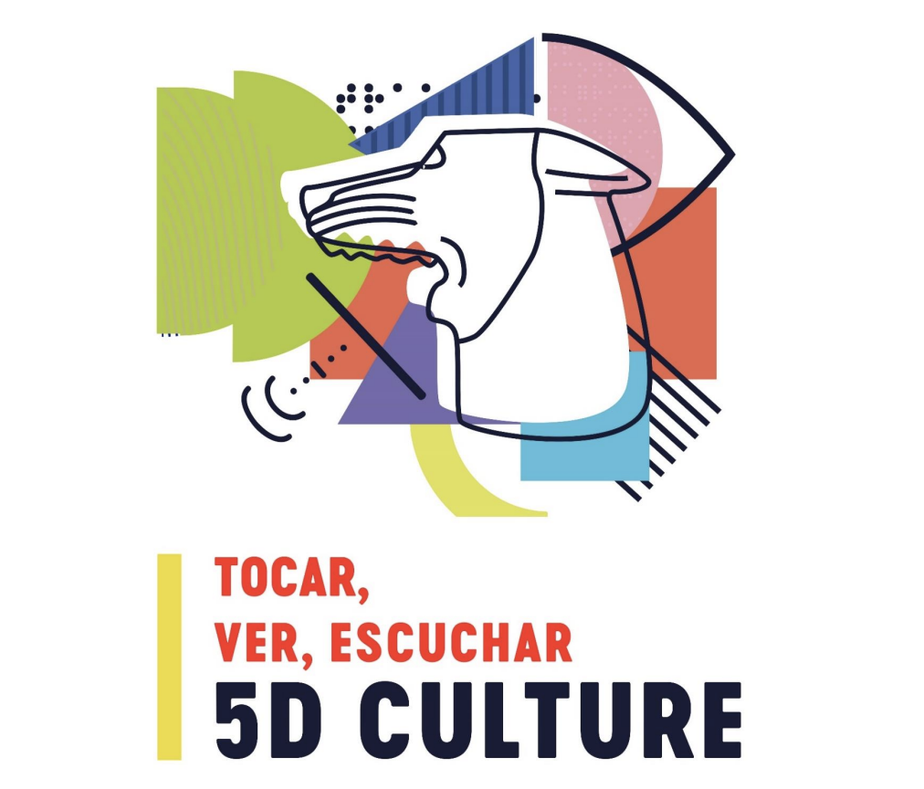 GUÍA EXPOSICIÓN TOCAR VER ESCUCHAR AFAMP